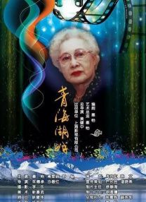 韩剧女儿的朋友